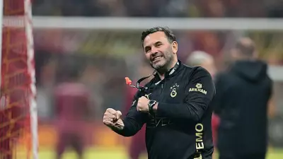 Galatasaray'ın Şampiyonlar Ligi Rüyası: Çilek Transferi
