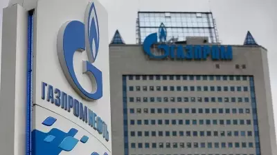 Gazprom: Avrupa gaz depolama enjeksiyonu rekor düşük seviyede