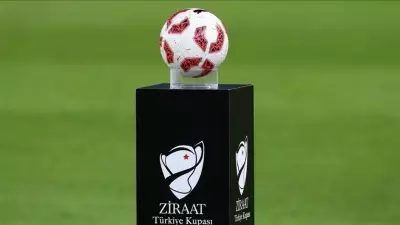 Gençlerbirliği-Trabzonspor yarı final maçı ne zaman, saat kaçta, hangi kanalda?