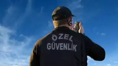 ÖGG Sınav Sonuçları Açıklandı: Sorgulama Ekranı ve Detaylar