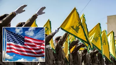 Hizbullah ve Emel Hareketi'nden ABD yaptırımlarına kınama