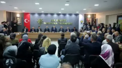 İçişleri Bakanı Çiftçi: Türkiye'yi her alanda daha güçlü yarınlara taşıyacağız