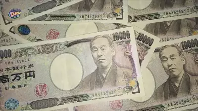 Japon Yeni İçin Müdahale Sinyalleri Yetersiz Kaldı