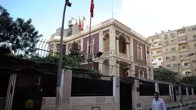 Kahire Büyükelçiliği'nde Kurban Bayramı Bayramlaşması