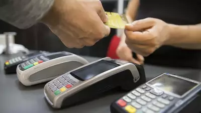 Kartlı Ödemelerde Rekor Artış: Nisan'da 2,6 Trilyon Lira Harcandı