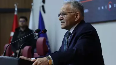 Kayseri, 2029 Dünya Spor Başkenti İlan Edildi