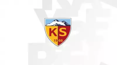 Kayserispor'un olağanüstü genel kurulu ertelendi