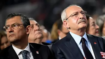 Kılıçdaroğlu, Özgür Özel'i Telefonla Arayacak