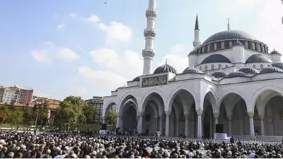 Kırıkkale Kurban Bayramı Namazı Saati 2026: Diyanet Açıkladı