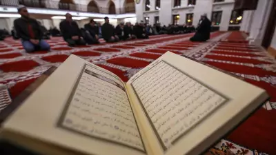 Kurban Bayramı ile İlgili Ayetler ve Hadisler: İşte Detaylar