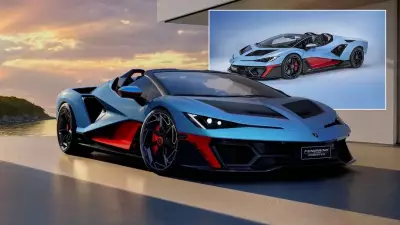 Lamborghini Fenomeno Roadster: 1065 Beygirlik V12 Canavar