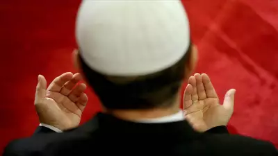 Malatya Kurban Bayramı Namaz Saati: 27 Mayıs 2026 Çarşamba 05:40