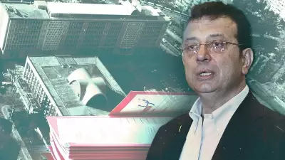 İmamoğlu'nun diploma iptali istinaf başvurusu reddedildi