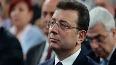 İmamoğlu'nun yakını Suat Yıldız'a 3 yerden maaş skandalı