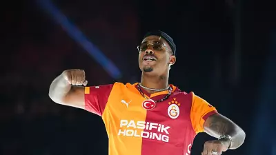 Mario Lemina: Kazanabileceğimiz her şeyi kazanmaya çalışacağız