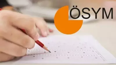 MEB AGS Sınav Takvimi 2026: Başvurular ve Sınav Tarihleri Açıklandı