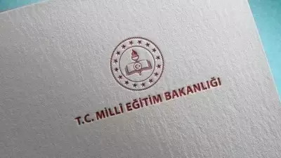 MEB Aile Eğitim Bülteni Mayıs Sayısı Yayımlandı