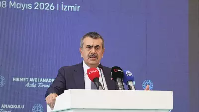MEB Bakanı Tekin: Eğitim Toplumun Tüm Kesimlerini Kapsamalı