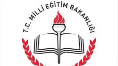 MEB'den İtalyan Lisesi öğrencileri için telafi eğitimi adımı