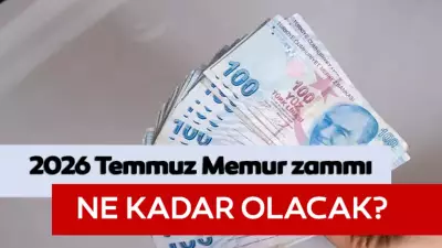 Memur Temmuz Zammı Hesaplanıyor: En Düşük Memur Maaşı Ne Kadar Olacak?