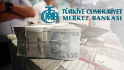 Merkez Bankası Faiz Kararı 2026: TCMB Toplantı Tarihi ve Saati