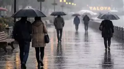 MGM Günlük Hava Durumu Raporu: Sağanak Yağışlar Bekleniyor