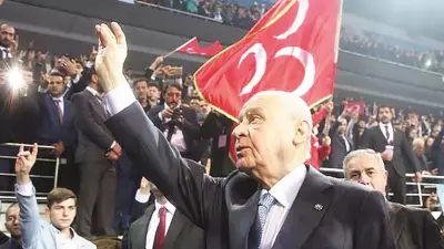 MHP 15. Olağan Kurultay Tarihi Açıklandı: 7 Mayıs'ta Başlıyor