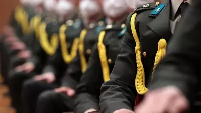 MSÜ 2026 Tercih Sonuçları Ne Zaman Açıklanacak?