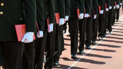 MSÜ Tercih Sonuçları Ne Zaman Açıklanacak? 2026 Tarih ve Sorgulama