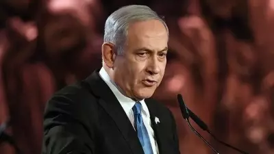 Netanyahu'dan sağlık durumu açıklaması: Prostat kanseri teşhisi konuldu