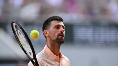 Novak Djokovic, Fransa Açık'a 3. Turda Veda Etti