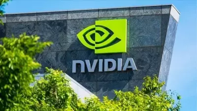 Nvidia'dan tarihi bilanço: Gelir 81,6 milyar dolara çıktı, kar üçe katlandı