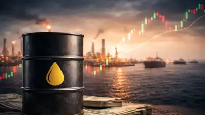 Petrol Fiyatları Sert Düştü! BofA En İyi Senaryoyu Açıkladı