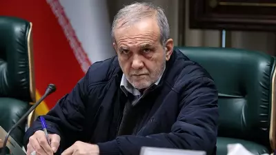 Pezeşkiyan: ABD ile anlaşma kararları Dini Lider izniyle alınır