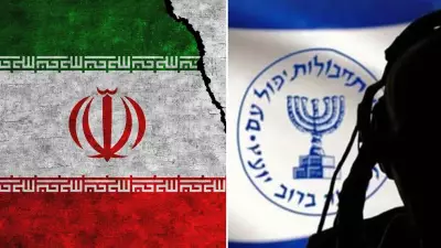 İran'da Mossad ajanı 4 kişi gözaltına alındı
