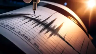 İran'ın Kirman eyaletinde 5 büyüklüğünde deprem meydana geldi