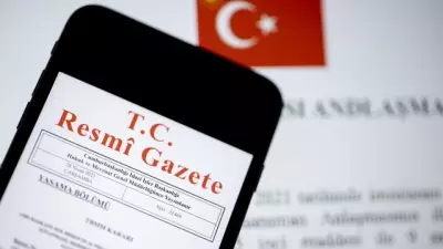 Resmi Gazete 17 Mayıs 2026: Yeni Yönetmelik ve Düzenlemeler Yayımlandı