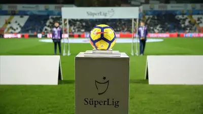 Süper Lig 2026-2027 sezonu başlangıç tarihi belli oldu