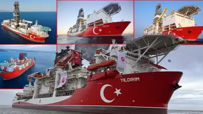 İsrail Medyasında 'Mavi Vatan' Paniği: Türkiye İmparatorluk Kuruyor