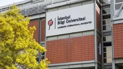İstanbul Bilgi Üniversitesi kapatma kararı geri çekildi