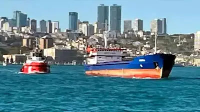 İstanbul Boğazı'nda Makine Arızası Yapan Gemi Kurtarıldı