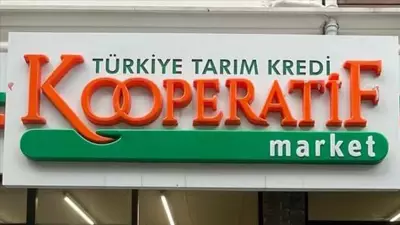 Tarım Kredi Aktüel Fırsatlar: Sucuk, Tuvalet Kağıdı ve Daha Fazlası 11 Mayıs'a Kadar