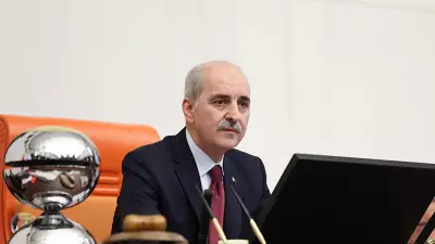 TBMM Başkanı Numan Kurtulmuş'tan Amedspor'a Süper Lig Tebriği