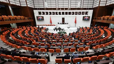 TBMM Genel Kurulu'nda Toprak Koruma Kanunu Teklifi Görüşülecek