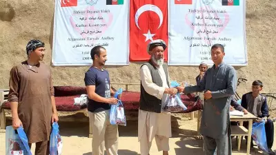 TDV, Afganistan'ın 18 ilinde 14 bin hisse kurban kesecek