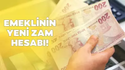 Temmuz 2026 Emekli Maaş Zammı Hesaplamaları Başladı! 4 Aylık Enflasyon Farkı %14,62