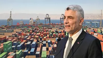 Ticaret Bakanı Bolat: Günlük ihracat rekoru kırıldı, 2.4 milyar dolar