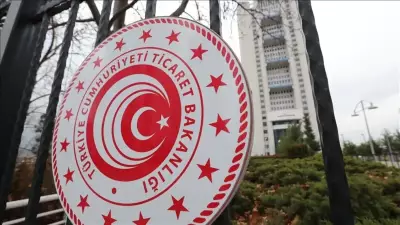 Ticaret Bakanlığı'ndan 863 Milyon Lira Ceza İddiasına Yalanlama