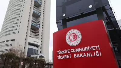 Ticaret Bakanlığı'ndan 863 milyon TL reklam cezası iddialarına yalanlama