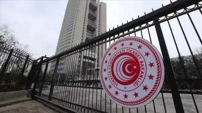 Ticaret Bakanlığı'ndan sıkı denetim: 12 milyon 953 bin lira ceza